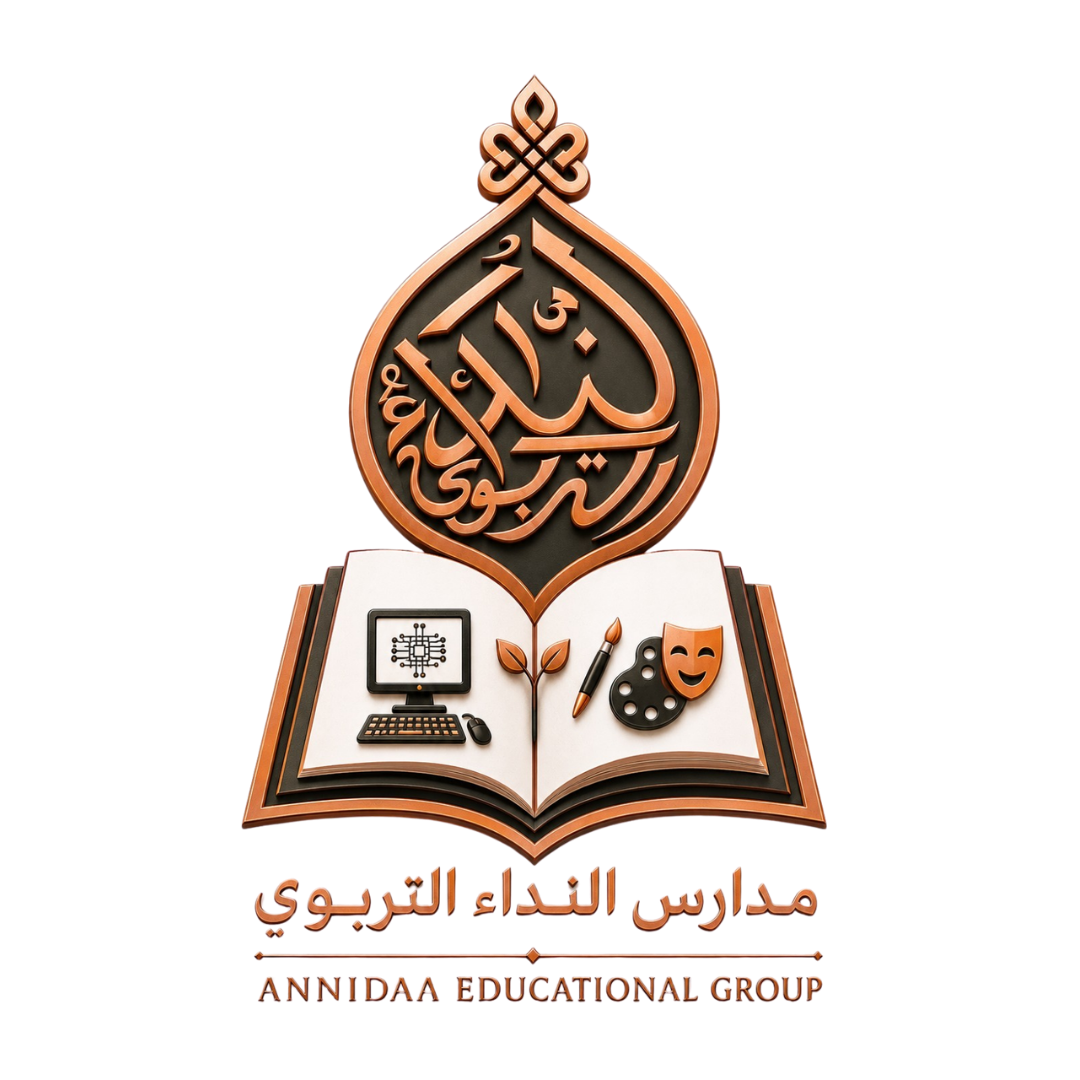 aeg